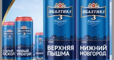 rexam-baltika-3-990-different-can-limited-edition-design-russian-citiess